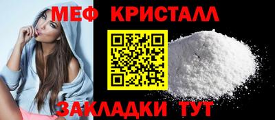 дурь Балаково