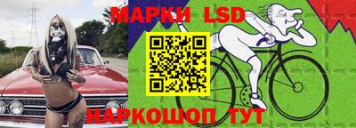 кокс Балахна