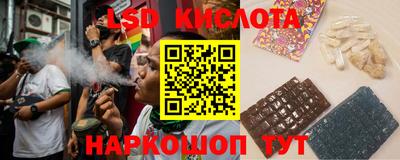 дурь Балаково