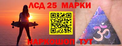 дурь Балаково