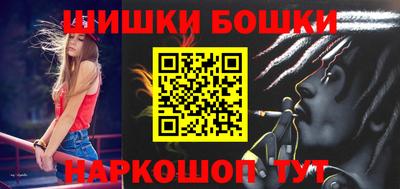 дурь Балаково