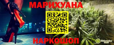 кокс Балахна