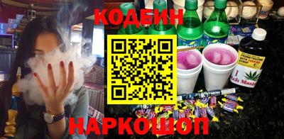 дурь Балаково