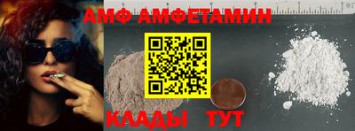 дурь Балаково
