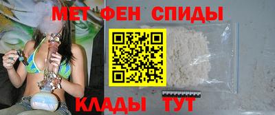 герыч Балашиха