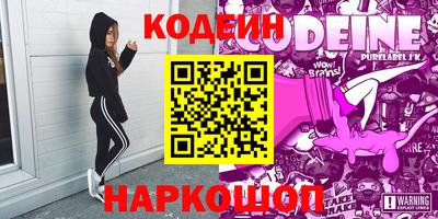 дурь Балаково