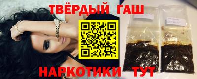 дурь Балаково
