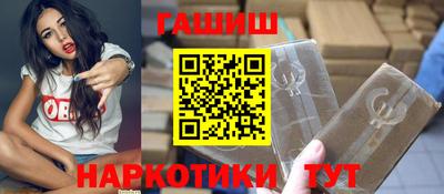 дурь Балаково
