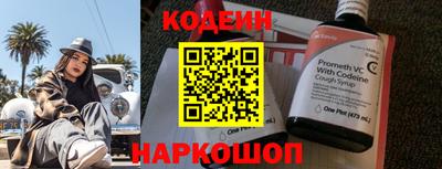 герыч Балашиха