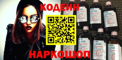 герыч Балашиха